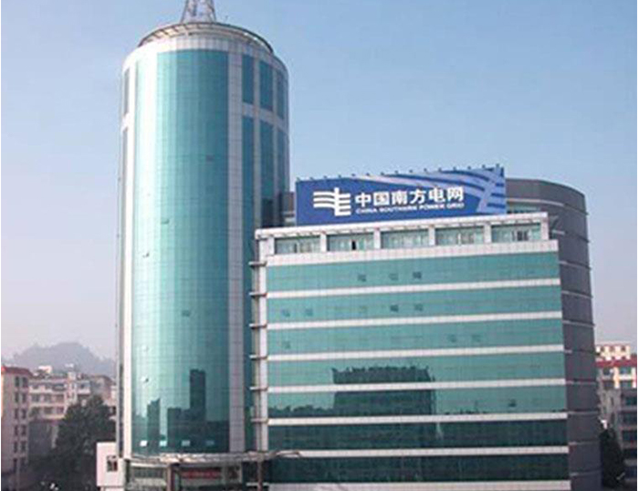 郫县南方电网