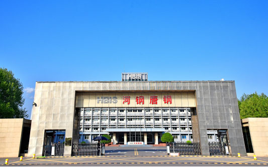 郫县河北唐山钢铁集团
